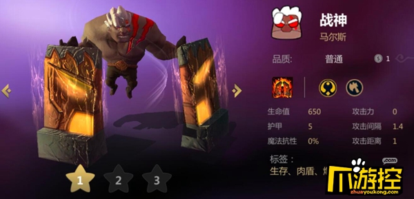 多多自走棋神法战阵容怎么玩