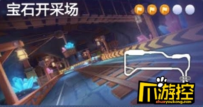 跑跑卡丁车手游在地底的木桥上宝藏在哪