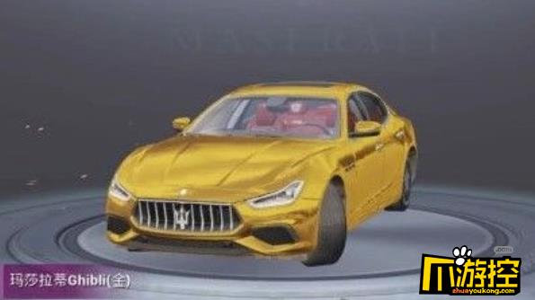 和平精英五曜赐福8星奖励是什么,和平精英五曜赐福8星奖励一览