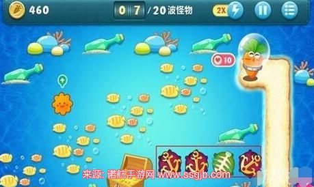 保卫萝卜深海11关攻略-深海11金萝卜通关图文详解