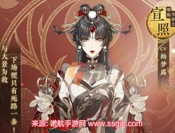 花亦山心之月角色排行2023 探索游戏中最具战斗力角色