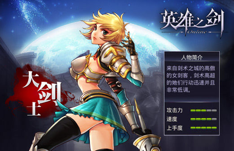 闯关打架类游戏有哪些(5款最好玩的闯关打架类游戏)