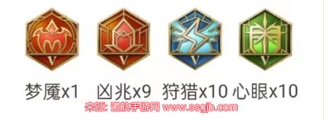 王者荣耀司马懿出装打法-司马懿出装和铭文推荐最新