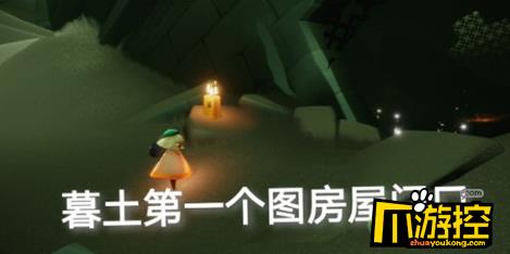 光遇7.20小王子季季节蜡烛在哪,光遇7.20小王子季季节蜡烛位置分布图