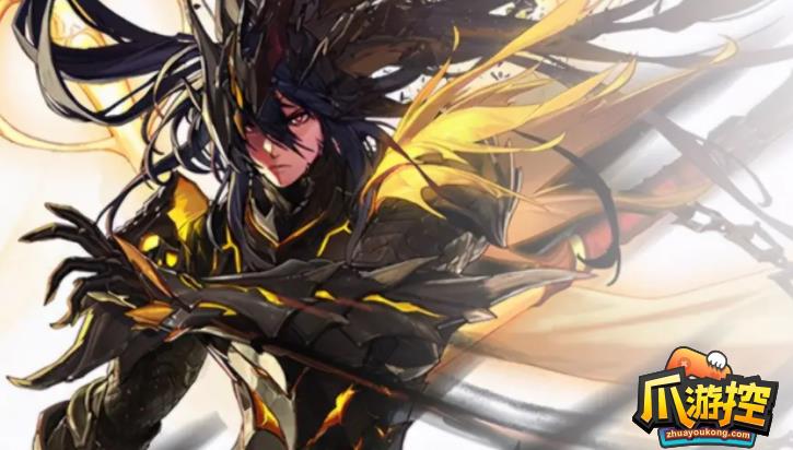 dnf魔枪士三觉