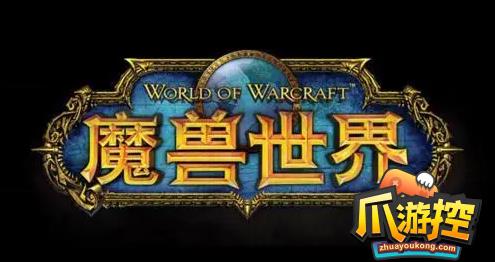 魔兽世界纳特帕格声望怎么刷