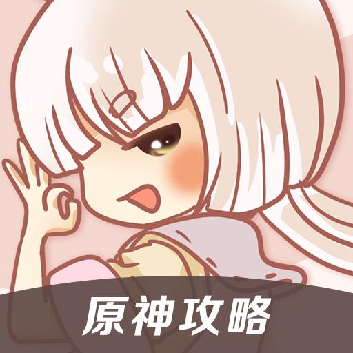 原神凝光阵容搭配推荐(凝光最强阵容搭配攻略)