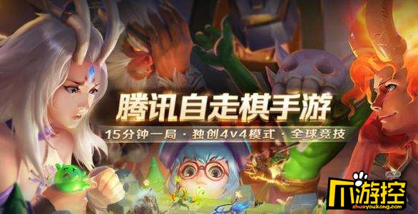 战歌竞技场龙女骑士阵容怎么搭配最强