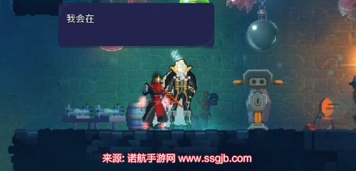 重生细胞恶魔城路线-恶魔城武器图鉴大全
