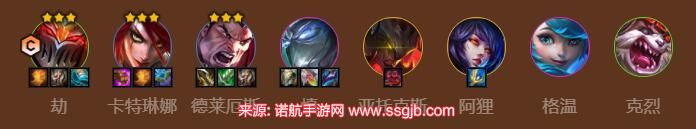金铲铲之战维迦带什么装备好(s9裁决维迦劫阵容出装建议)
