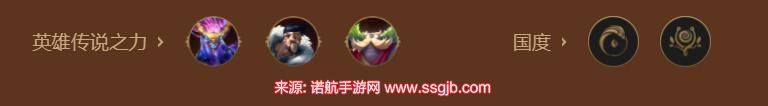 金铲铲之战黑默丁格阵容(s9黑默丁格炮台阵容装备教学)