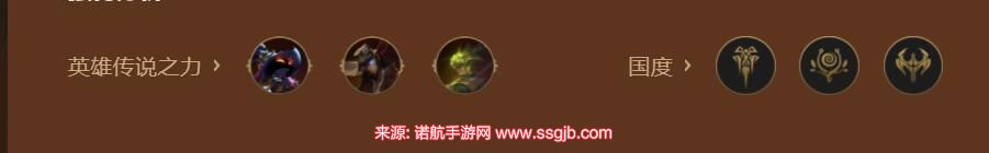 金铲铲之战维迦带什么装备好(s9裁决维迦劫阵容出装建议)