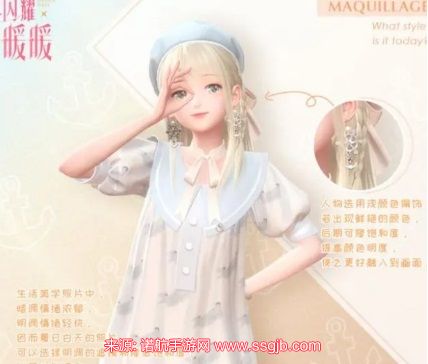 闪耀暖暖蝉鸣声声催人睡攻略-蝉鸣声声催人睡最佳搭配