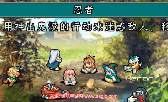 gba光明之魂2金手指怎么用-gba金手指金币代码大全