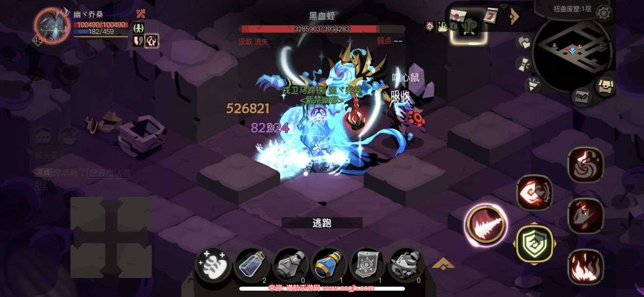 贪婪洞窟2冰火法怎么玩-冰火法师加点推荐图