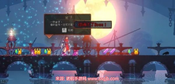 重生细胞恶魔城路线-恶魔城武器图鉴大全