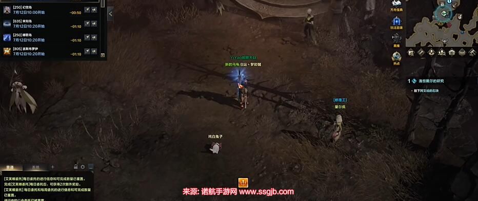 命运方舟搬砖一小时多少钱(搬砖3小时rmb收益统计)