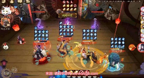 阴阳师妖气封印在哪里-妖气封印鬼使黑副本列表