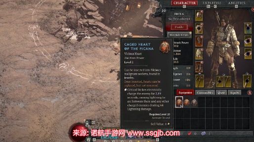 暗黑破坏神4赛季什么时候开始-赛季服开服时间曝光
