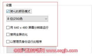 穿越火线烟雾头盔怎么调-烟雾头盔效果最好设置