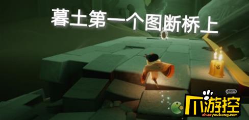 光遇7.20小王子季季节蜡烛在哪,光遇7.20小王子季季节蜡烛位置分布图