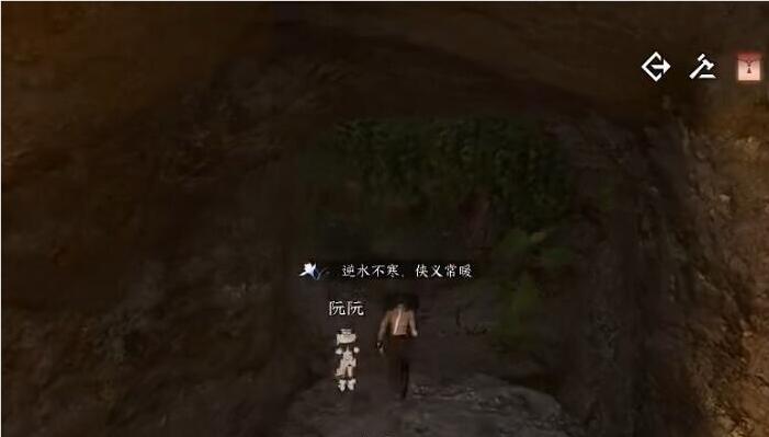 逆水寒手游双峰照影棋子怎么摆-双峰照影棋子摆放教程