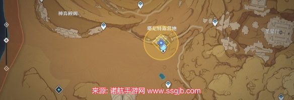 原神智慧筑屋凿成七柱怎么接-慧筑屋凿成七柱任务接取