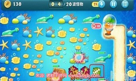 保卫萝卜深海11关攻略-深海11金萝卜通关图文详解