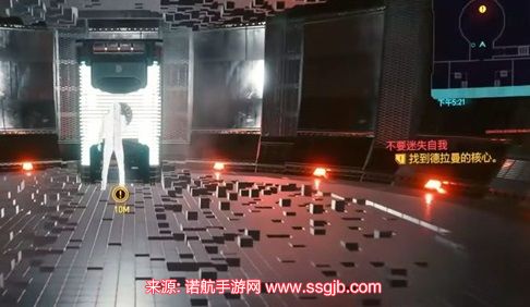 赛博朋克2077不要迷失自我怎么做-不要迷失自我任务流程