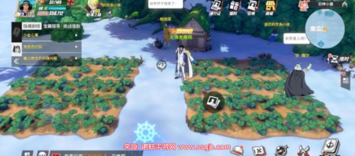 航海王热血航线空岛剧情回忆(回忆点任务猎狗位置)