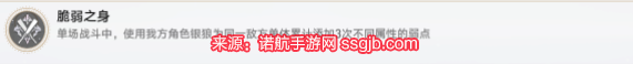 崩坏星穹铁道成就一共多少个(11版本新增五类成就一览)
