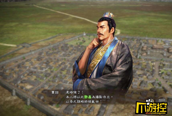 三国志战略版s3贾诩阵容怎么搭配