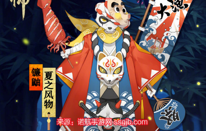 阴阳师敏捷的式神有哪些-最新6位敏捷的式神排行榜