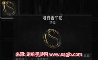 遗迹2第二章怎么过(第二章扭曲教堂通关流程)