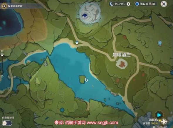 原神钓鱼怎么开启-钓鱼开启条件及地点分布图