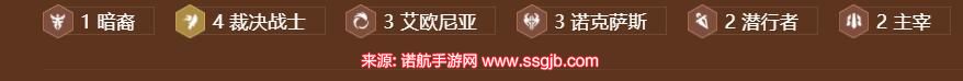 金铲铲之战维迦带什么装备好(s9裁决维迦劫阵容出装建议)