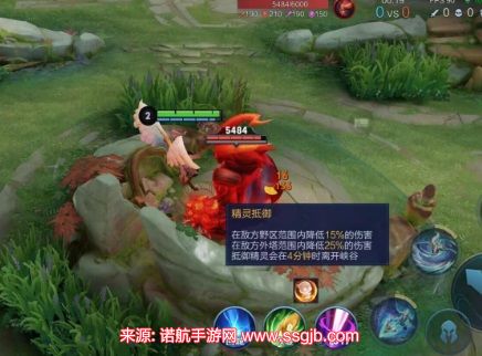 王者荣耀云中君值得练吗-云中君连招技巧及铭文搭配
