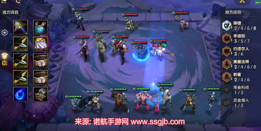 金铲铲之战腐朽之盾第三关怎么过(腐朽之盾第三关解锁)