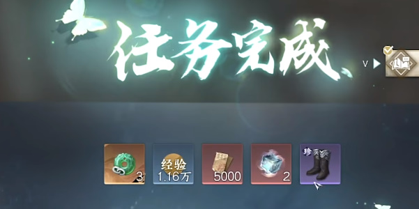 逆水寒手游启封密道怎么开启(启封密道画卷铺陈入高户)