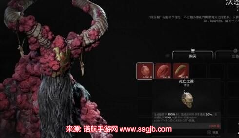 遗迹2第二章怎么过(第二章扭曲教堂通关流程)