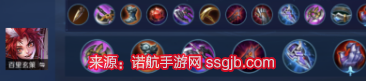 王者荣耀百里玄策出装铭文-百里玄策出装推荐及玩法详解