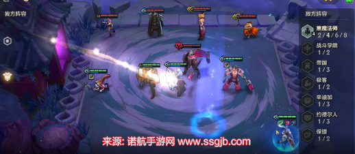 金铲铲之战腐朽之盾第三关怎么过(腐朽之盾第三关解锁)