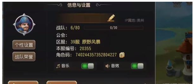 小冰冰传奇兑换码(怀旧服通用兑换码礼包领取)