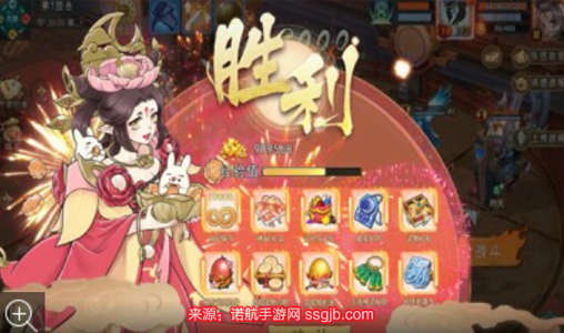 请听仙尊的话新手职业怎么选择(新手玩法及职业选择)
