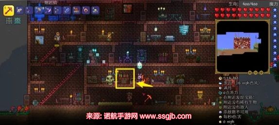 泰拉瑞亚天界壳怎么获得-天界壳合成表与属性加成