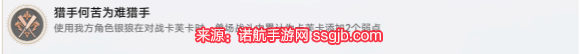 崩坏星穹铁道成就一共多少个(11版本新增五类成就一览)