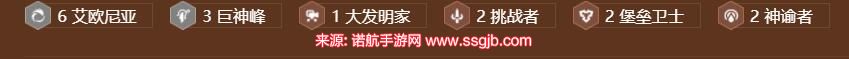 金铲铲之战黑默丁格阵容(s9黑默丁格炮台阵容装备教学)