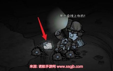 饥荒鼹鼠帽怎么充能-鼹鼠帽充能条件及合成材料
