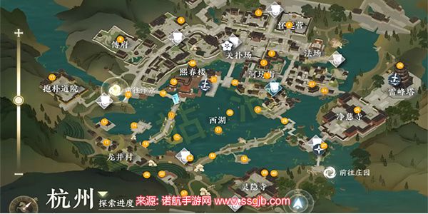 逆水寒善恶断奇遇选哪个(善恶断奇遇两个都拿)