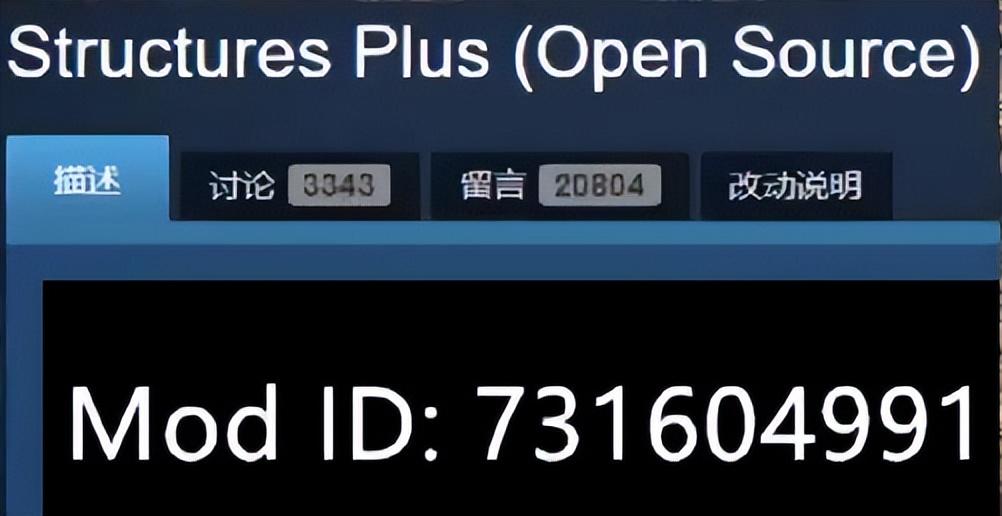 方舟生存进化9个dlc分别是什么（关于dlc及mod推荐萌新攻略）